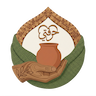 حرفتي