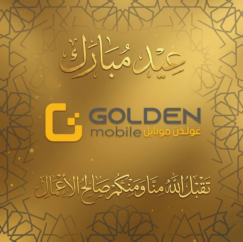 لوحة - صورة 1